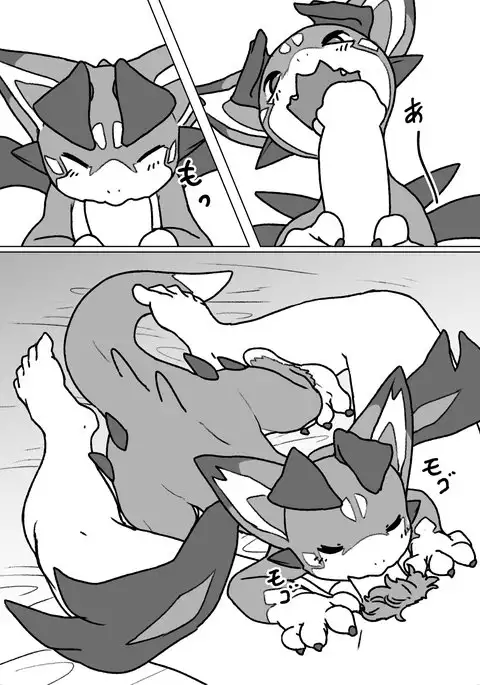 Bad Dragon | 배드 드래곤