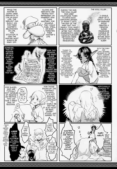 [Toadstool Factory (Mimic)] Aigan Youdo 03 [English] [The_56th]