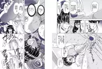 [Global One (MARO)] Oyako Kyogaichou Sono Ichi