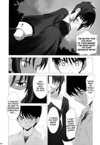 (C63) [Crazy Clover Club (Shirotsumekusa)] Tsukihime COMPLEX (Tsukihime) [English]