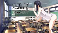 [Husky guy] SStudy Ch.0-37 (English) (YoManga) (Ongoing)