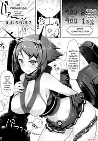 (C84) [INYM (Inayama)] Mucchiri (Kantai Collection -KanColle-) [English] {Doujins.com}