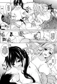 [Kurokawa Otogi] Fumajimeni Uraraka -Insincere Serenity- Ch. 1-4 [English] =TLL + CW=