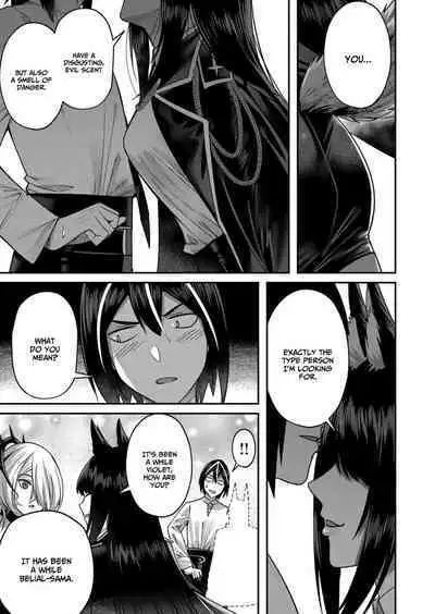 Kichiku Eiyuu | Incubus of Frustration; Savage Hero Vol.02