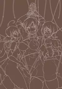 [Fan no Hitori] Parasite Queen | 被寄生的淫亂女王 [Chinese]