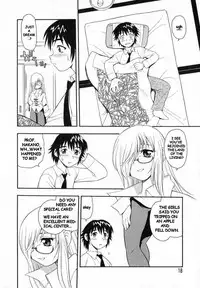 [Shinozaki Rei] Camp Heaven [English]
