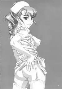 (C70) [Nicomark (Minazuki Juuzou)] Minazuki Juuzou Sekinin Henshuu "Oira wa Bandai 2" Gengashuu