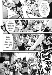 [Shiwasu no Okina] Shining Musume. 2. Second Paradise [English] [Overlook] [Decensored]