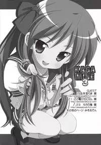 (C74) [Oden-Ya (Misooden)] KAGA☆MINE 3 (Lucky Star)