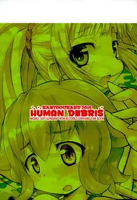 (C89) [Kanidouraku (Kanibasami)] HUMAN DEBRIS (Mobile Suit Gundam Tekketsu no Orphans)