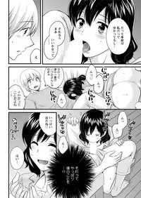 Action Pizazz 2018-11 [Digital]