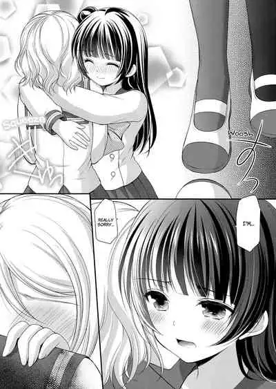 Datenshi Kouryaku Manual | A Manual for Capturing a Fallen Angel