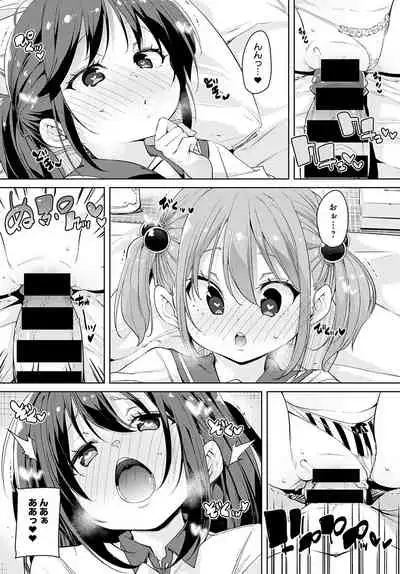 COMIC Anthurium 2021-11