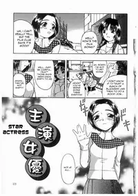 [Oyster] Koneko [English] =Torwyn=