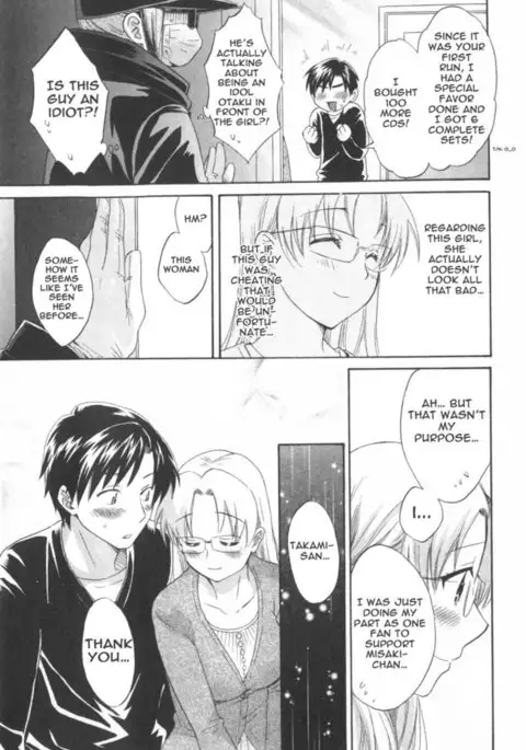 An Angel's Marshmallows - Chapter 16