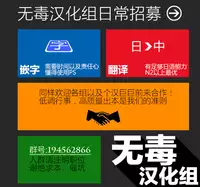 (C91) [clesta (Cle Masahiro)] CL-ev 19 (Various) [Chinese] [无毒汉化组]