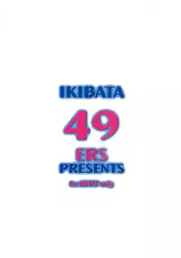 [Ikibata 49ers] Zero & Works (Zero no Tsukaima)