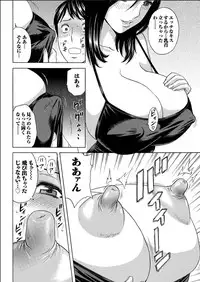 Action Pizazz Special 2015-06 [Digital]