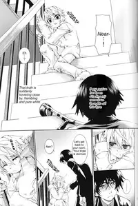 [Luciferhood (Uchoten)] Blue Train (Death Note) [English]