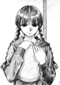 [MEKONGDELTA & DELTAFORCE (Route39, Zenki)] Hisoka [English]