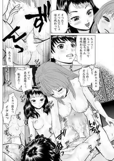 Action Pizazz 2023-10