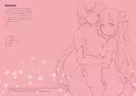 (C93) [Shoujo Kishidan (Oyari Ashito)] ROYAL WHITE (Azur Lane) [English] [Doujins.com]