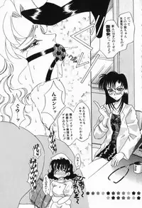 [Nuresato Hiyoko] Intou Shoujo - Naka ni Dashite ii no yo