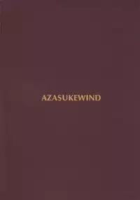 (C94) [AZASUKE WIND (AZASUKE)] Paraphilia (Black Lagoon)