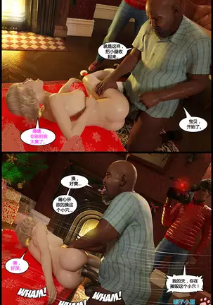 - Violet's Very Merry Christmas 【喵子汉化组】