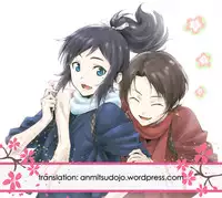 (SPARK10) [Yuushiki (Shinoshima Usa)] Sabite Shimaeba? (Touken Ranbu) [English] [Anmitsu Dojo]