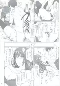 (C86) [MTSP (Jin)] Tachibana-san-chi no Dansei Jijou Matome Ban [Incomplete]