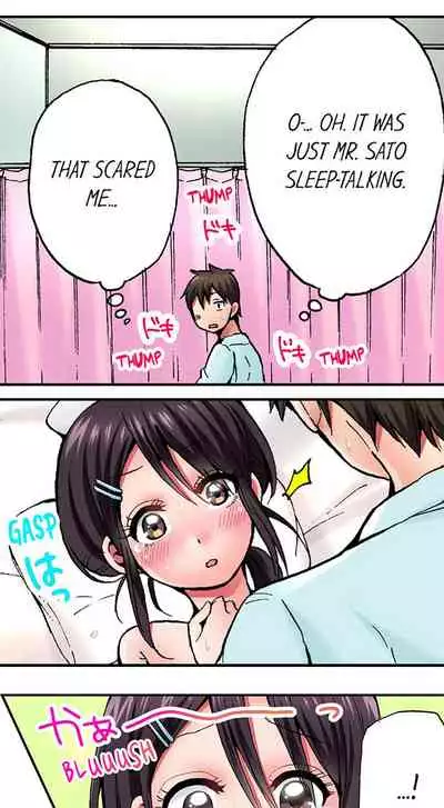 Pranking the Working Nurse Ch.9/?