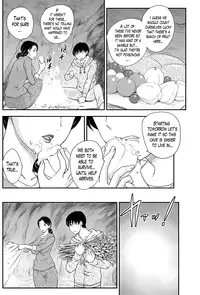 [Hiryuu Ran] Kotou Nite | On a Distant Island [English] [Lazarus H]