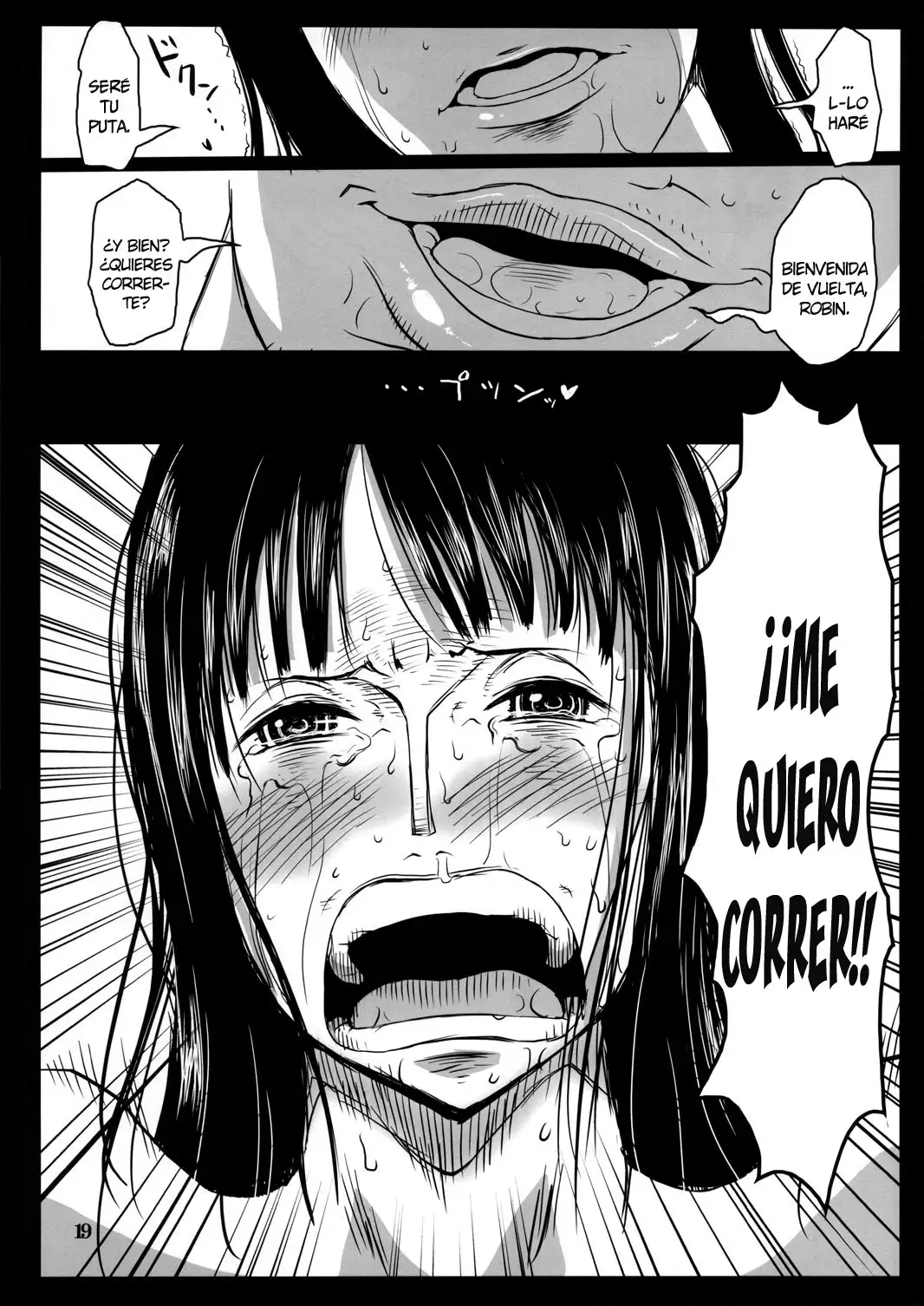 Metabolism-OP Kyonyuu Kyoshiri Shoufu Nico Robin no Keshi Taikako