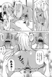 (C72) [OTOGIYA X-9 (Mizuki Haruto)] Angraecum ~ Code: Chigusa (Code Geass)