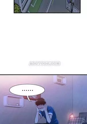 校園live秀 1-57 官方中文（連載中）