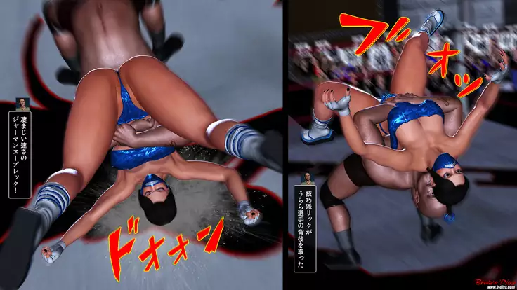 Code Name Battle Edition: Bikini Ninja Ver.