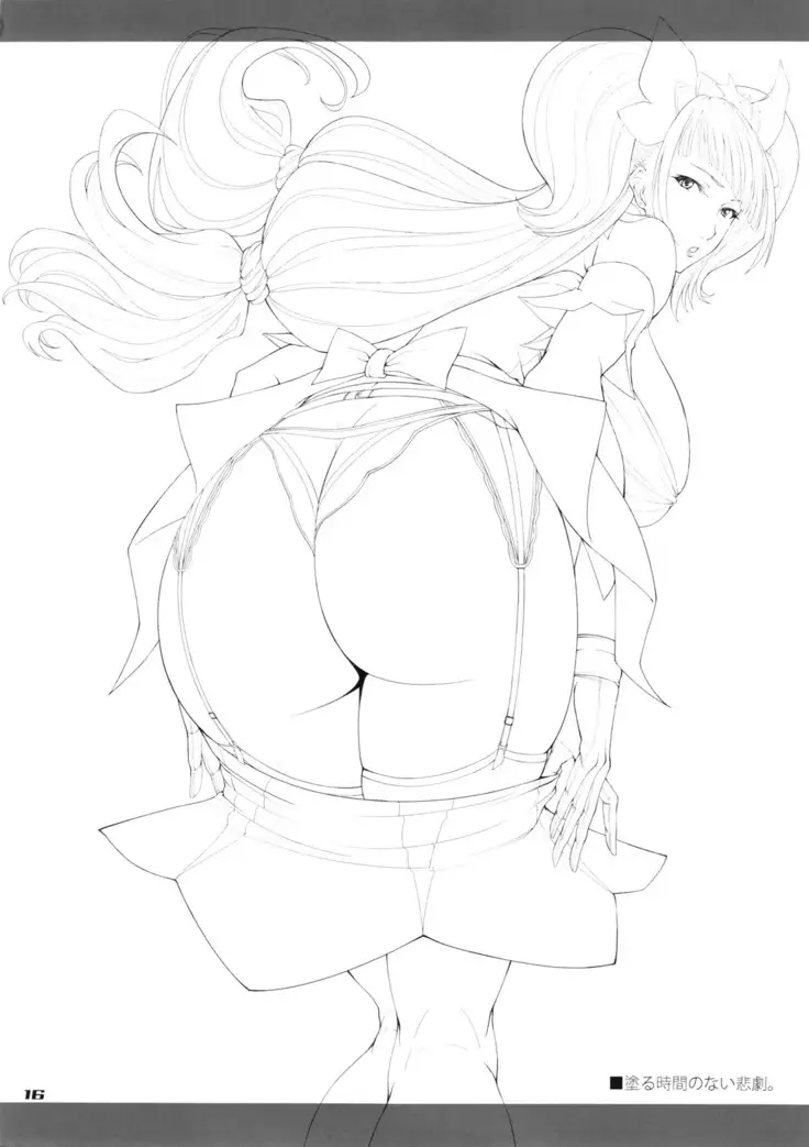 Cling to Drops （Chinese）