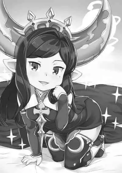 Atarashii Fate Episode ga Arimasu! 2