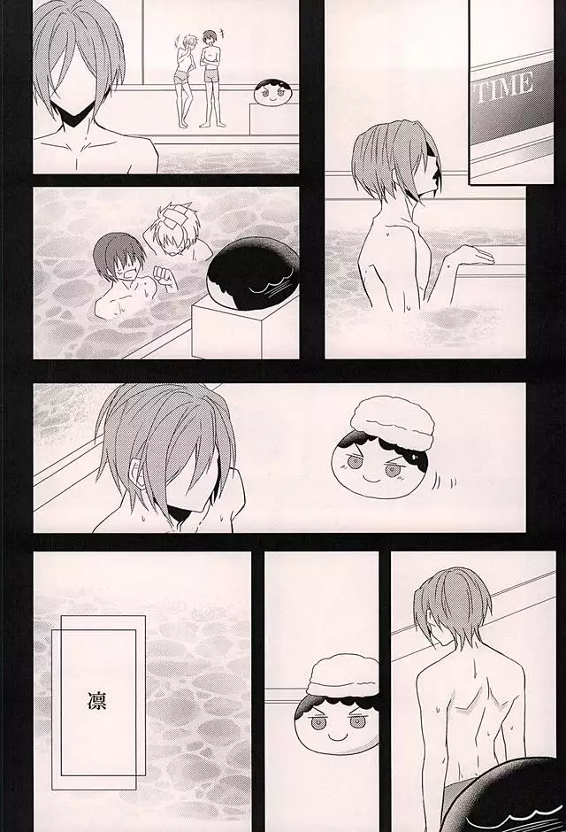 明るいおまんじゅう計画