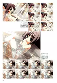 Subarashiki Hibi Official Visual Archive [Incomplete]