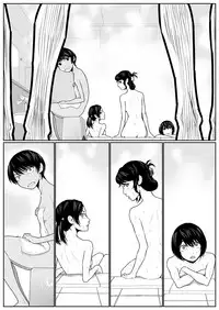 [Nukesaku] Battle of Large public bath