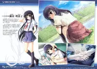 CUFFS+Sphere+CUBE mini visual book