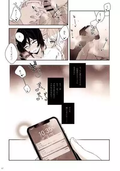 Re: dêdeddê!!!!!!!!