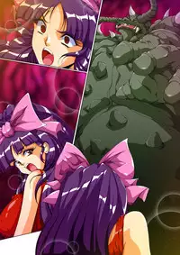 [Dai 13 Kantai] Injuu Gakuin Ch. 1