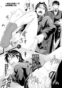 [Temparing (Tokimachi Eisei)] Ichijou Tenchou no Seiheki Kaisuu (Kaiji) [Digital]