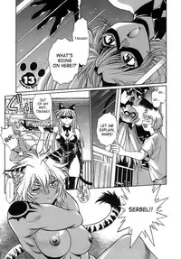 [Manabe Jouji] Tail Chaser 2 [English] [SaHa]