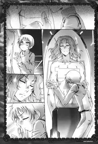 (HaruCC14) [Luciferhood (Toudou Fumika, Horo Makoto)] amor platonicus (Gundam 00)