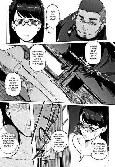 [clone Ningen] Haritsuke [English] {Doujins.com}