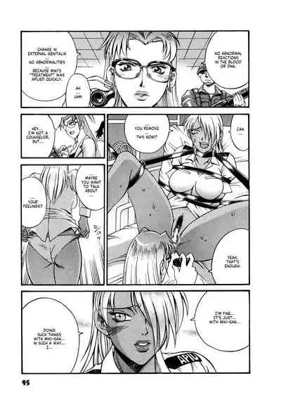 Parasiter Miki Ch. 1-5